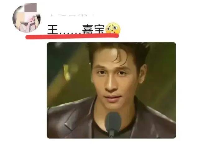 43岁宋小宝爆改成王嘉尔,一下年轻20岁,网友:以后小品看谁_印象_感觉