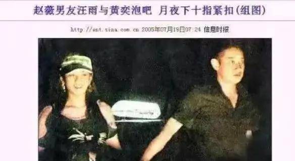 演员李钰:因"方瑜"走红,33岁患病离世,汪雨因她浪子回头_角色_绯闻