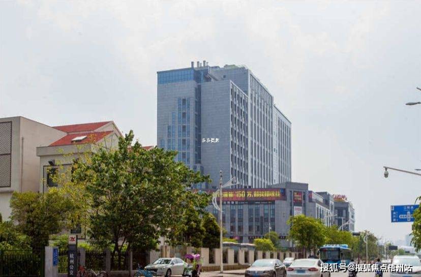 2024年杭州中赢康康谷物业公司是哪家呀i管理费多少呢_距离_春晓路