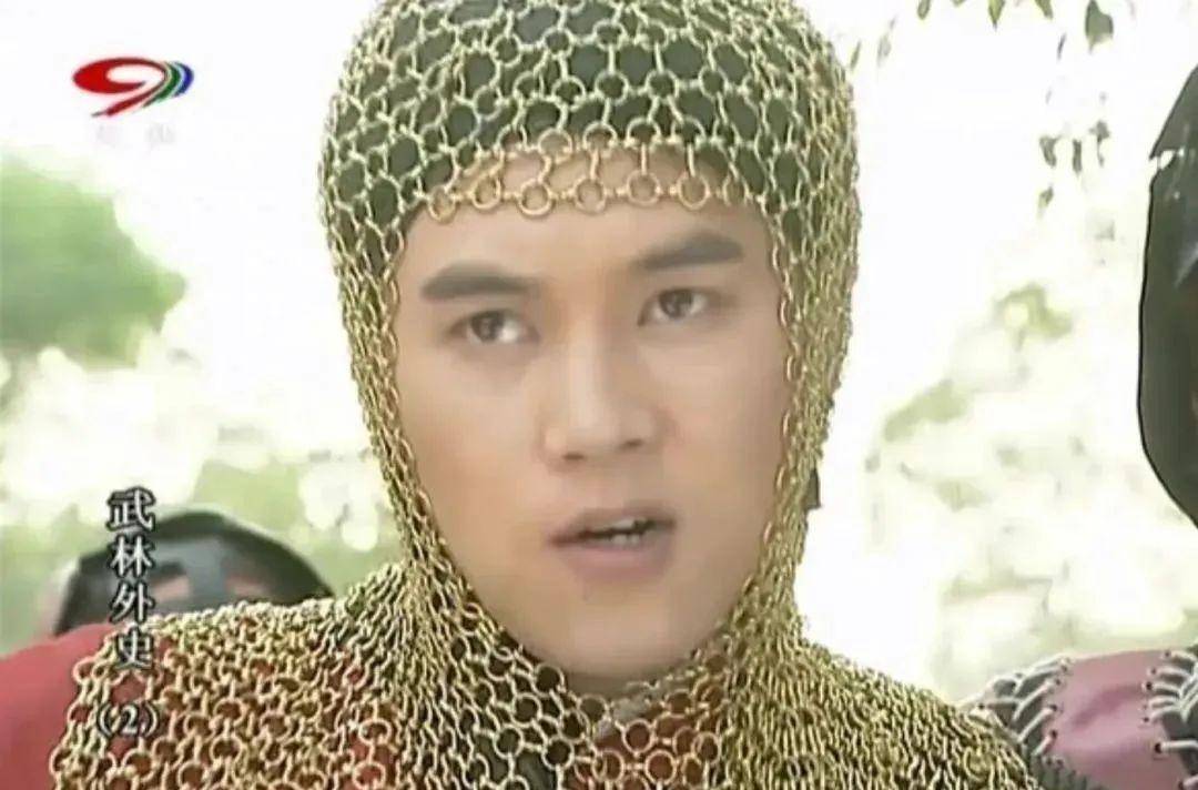 连最帅"朱棣扮演者"万弘杰也难逃金属铁链加身,好好的大侠宋离一件像