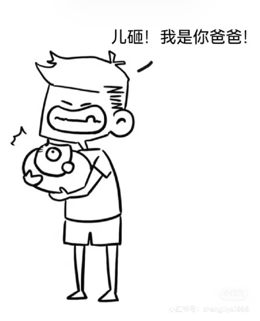 我在天上挑妈妈,感动了_母亲_天使_眷恋