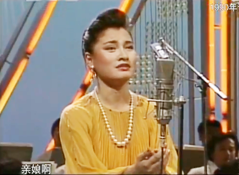 歌唱家幺红:筒子楼里邂逅最美爱情,将大姑姐当成一辈子的恩人_郭淑珍