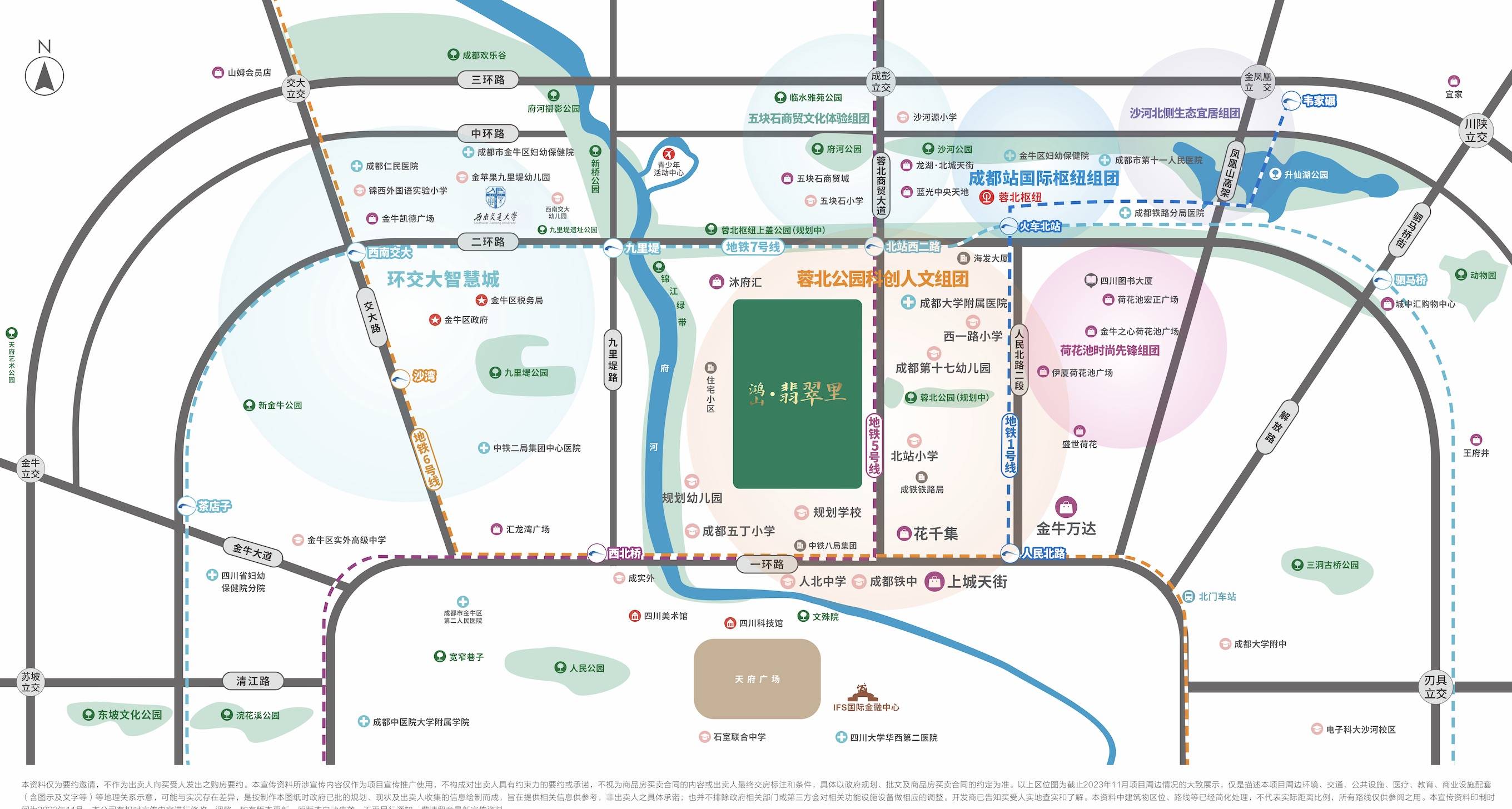 鸿山翡翠里售楼处电话_24小时服务热线「鸿山翡翠里」售楼处地址_营销