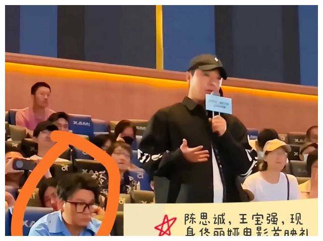 佟丽娅,陈思诚,8岁儿子一家三口亲临三亚,幸福画面感人!