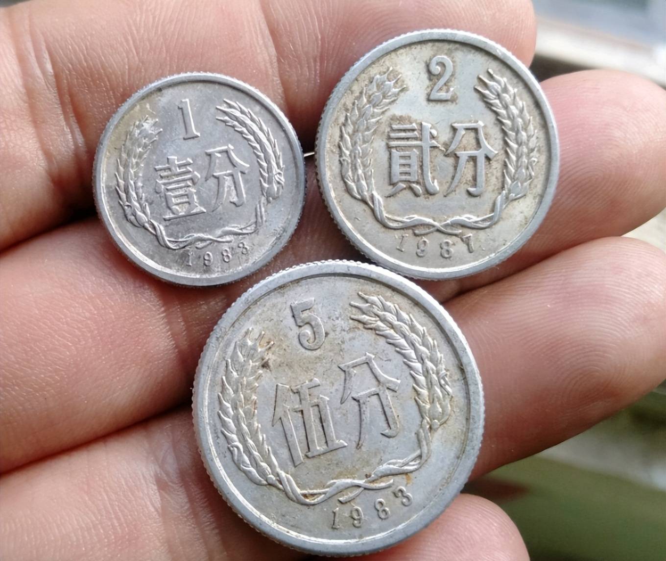 少见的1分硬币,单枚涨了80万倍以上,谁家里有?_流通_价值_旧币
