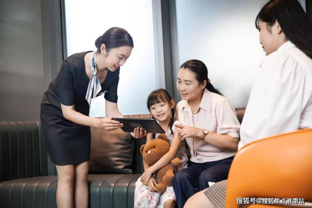 佳运名邸售楼处电话→售楼中心首页楼盘网站→楼盘百