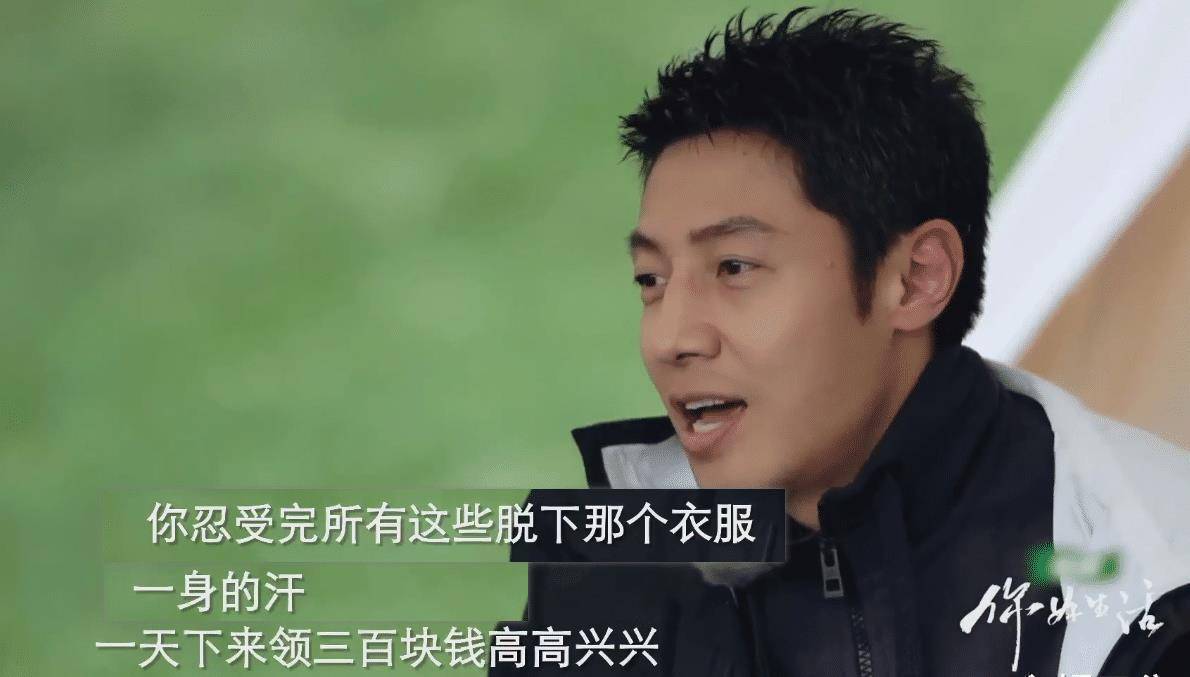 撒贝宁直言做家教被辞退,得知原因之后,不愧是"凡尔赛鼻祖"!