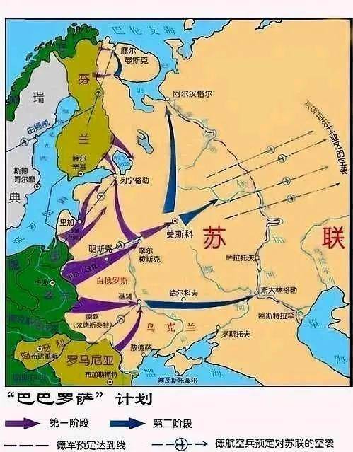 临阵杀将乃是大忌,卫国战争初期,斯大林枪毙巴甫洛夫大将酿恶果_苏联