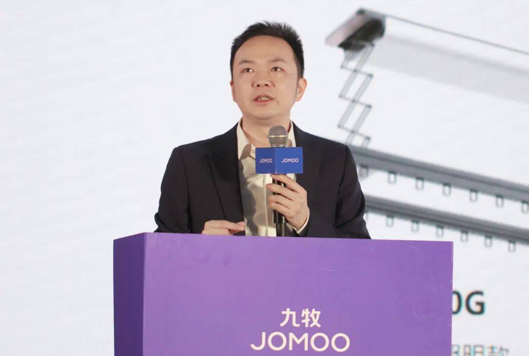 2024九牧集团高质量发展大会胜利召开!_质量年_全体_林晓伟