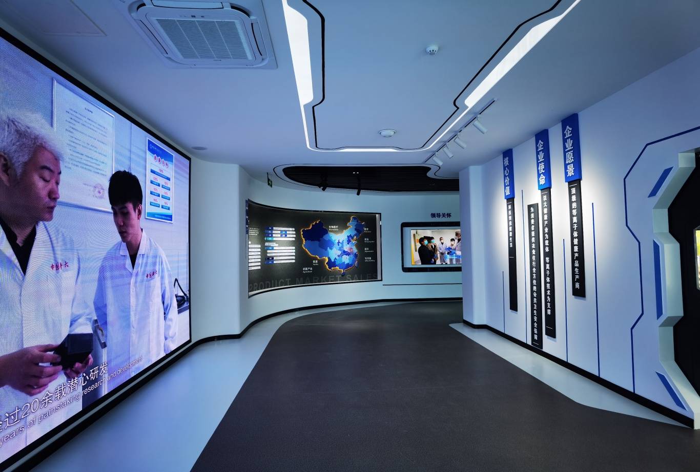 国源展览:展厅展示空间设计的板块_艺术_主题_融合