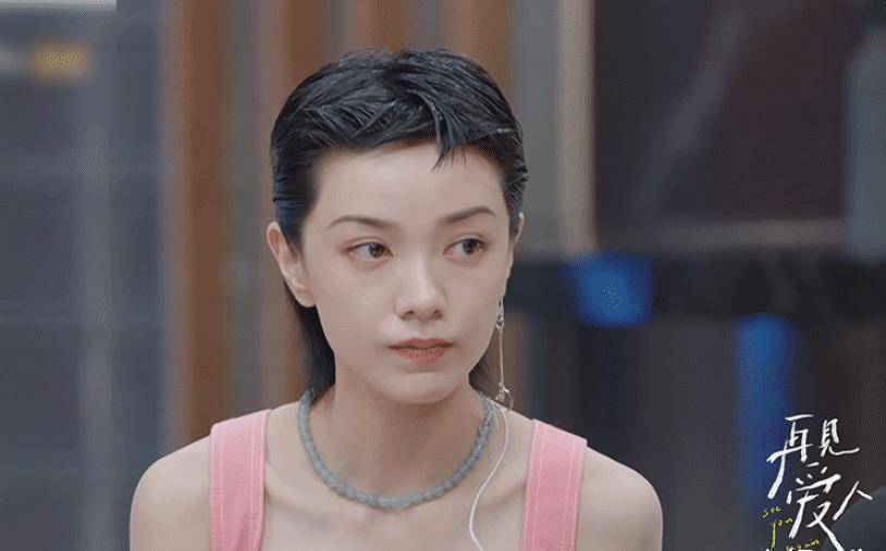 《再见爱人》开播:郭采洁称婚姻不该被催促,把控权要在自己手上_因为