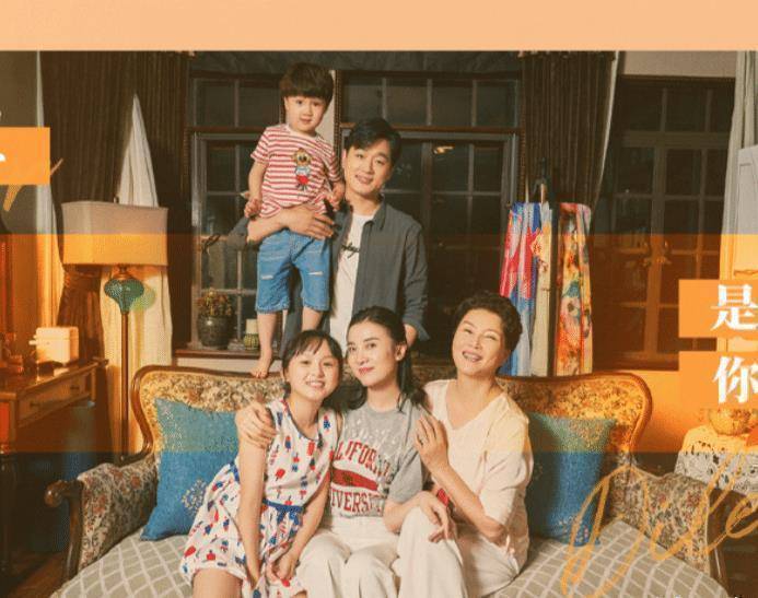 但宋佳,佟大为以及蒋欣等等,都是公认的演技派,所以她们联手合作,是把