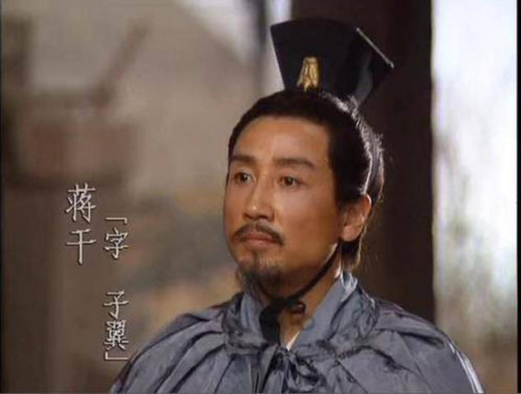 诸葛亮力挽狂澜促成孙刘联盟,周瑜火烧赤壁,曹操惨败