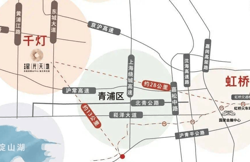 15分钟到达昆山南站,20分钟到达花桥地铁站