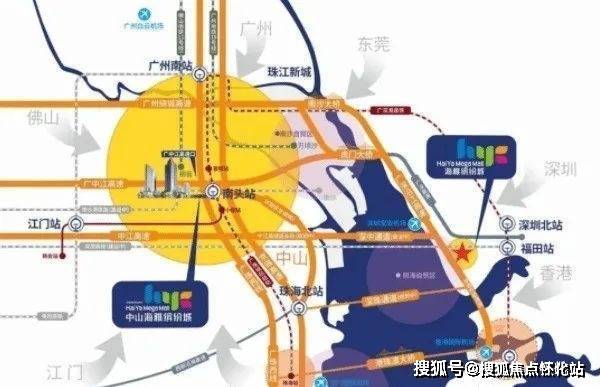 海雅缤纷城(售楼处)首页网站|海雅缤纷城售楼处|海雅缤纷城欢迎您