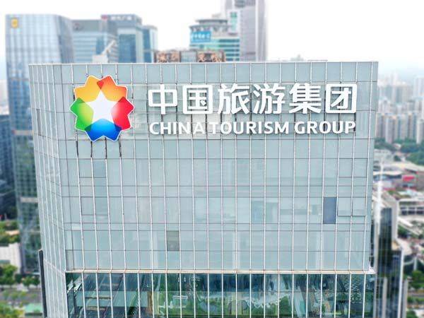 字工场分享:楼体发光字冲孔字工艺优势!_装饰_建筑_效果