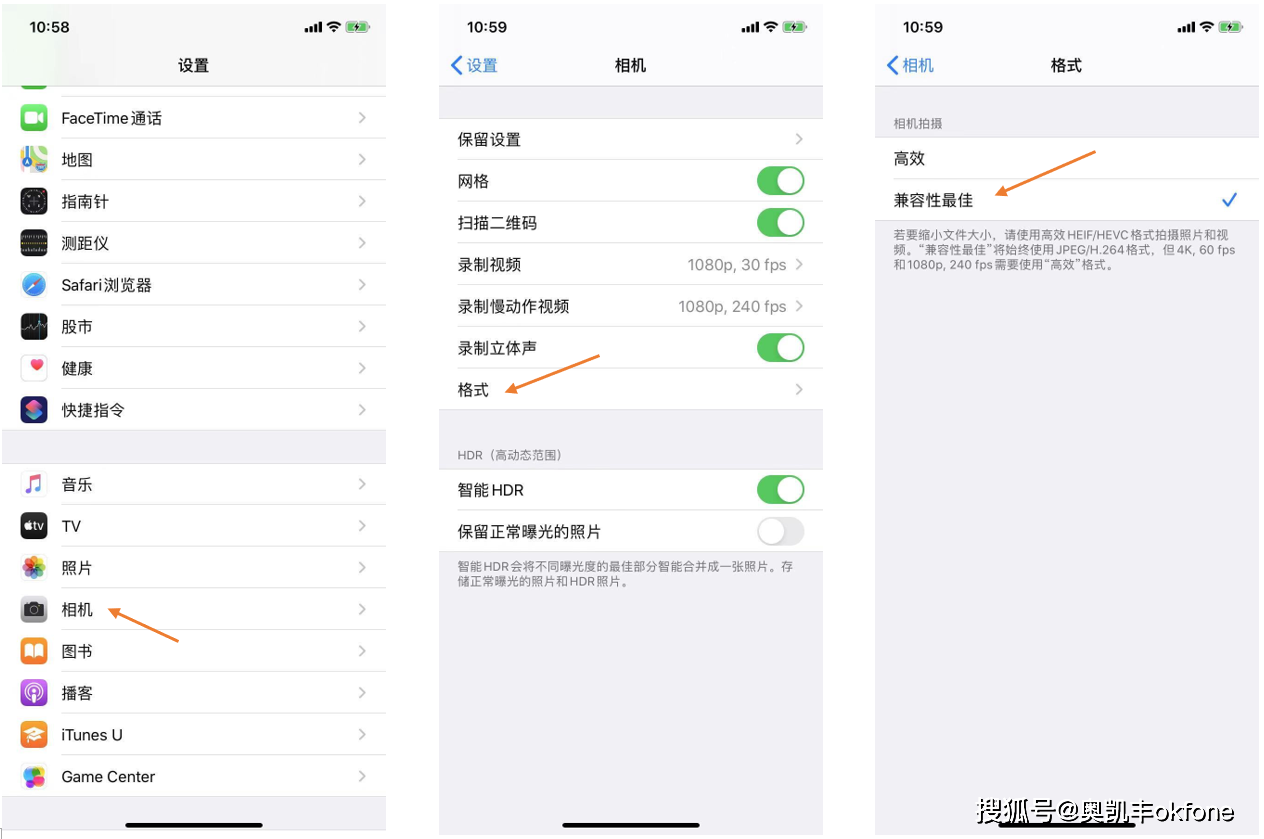 【iphone技巧】iphone图片格式怎么转成jpg格式?这2种方法亲测有效!