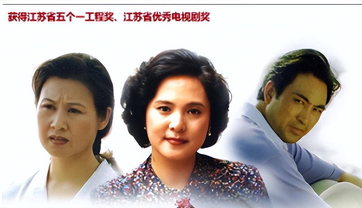 患病3年手术9次,死后女儿与妻子为遗产对峙法庭_翟乃社_演艺_鲁韧