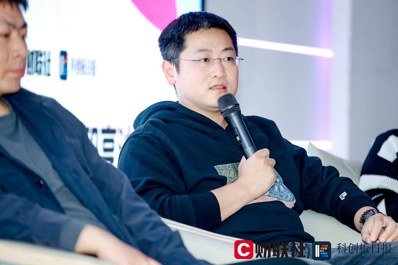 《科创板日报》主办,无锡国家数字电影产业园,无锡山水城管委会,创投