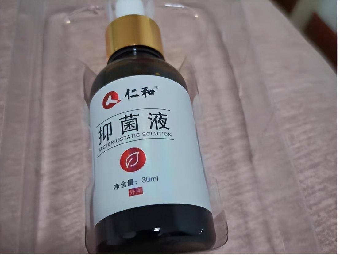 热门抑菌液测评分享!根治3年顽固灰指甲!每天才花几毛钱!