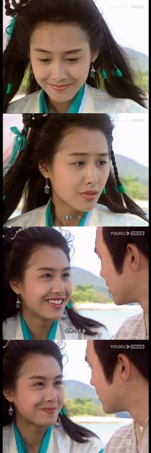 图 1994年电视剧《射雕英雄传》郭靖在张家口认识了"东邪"黄药师之女