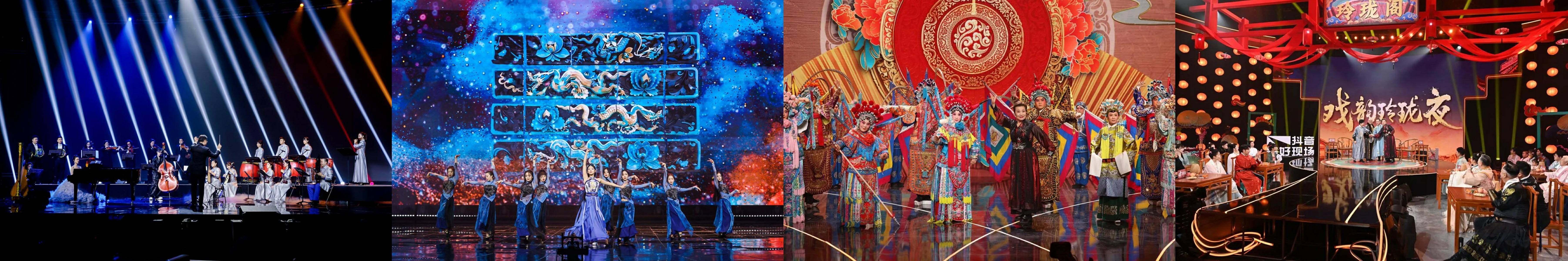 小屏幕串起大年味儿,看2024抖音新春直播季如何打造