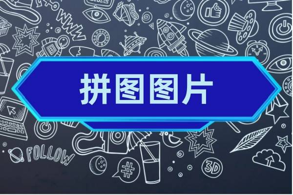 处理_手机_功能