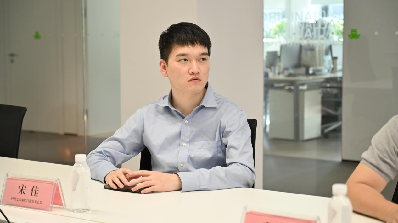 聚焦趋势,共鉴共赢 | 居然之家集团苏震一行莅临mwh曼好家参观交流