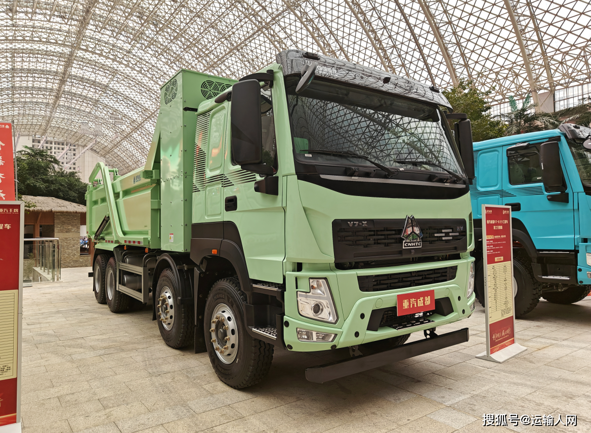 中国重汽成都商用车积极拥抱新能源 "136战略"迎战2024行业变革_车辆