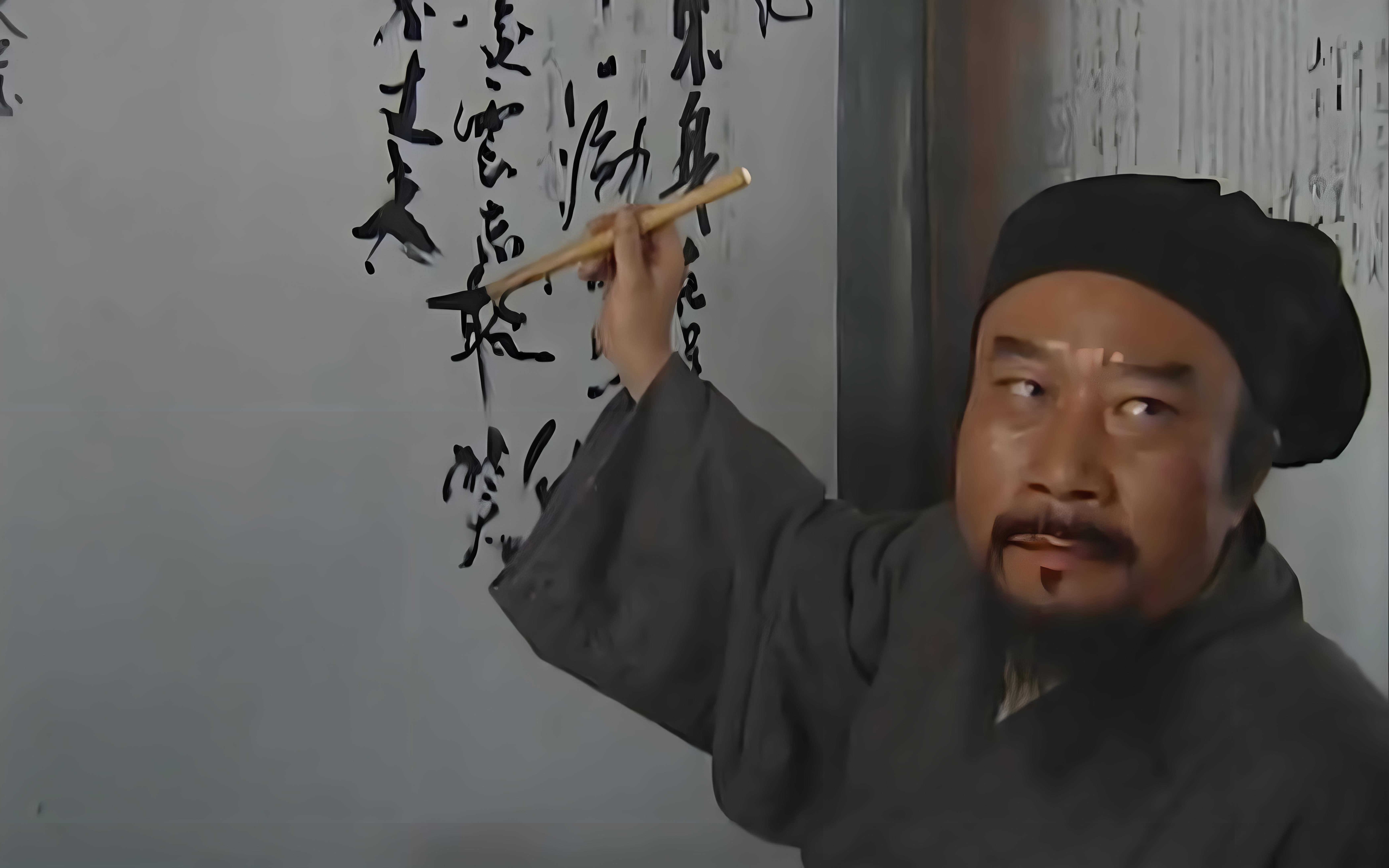 少年懵懂看《水浒》:大贵族柴进向县城小吏"纳头便拜"_名著_宋江_情况