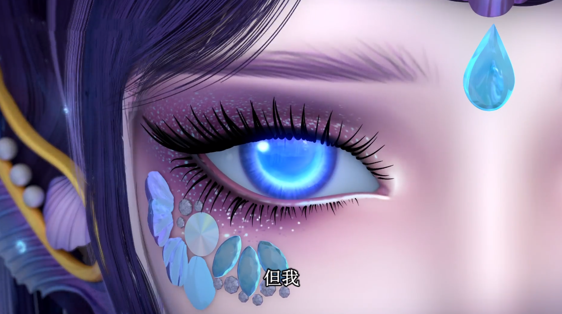 在叶罗丽第十季末尾的预告中,冰公主头戴流水造型的王冠,身穿冰蓝色的