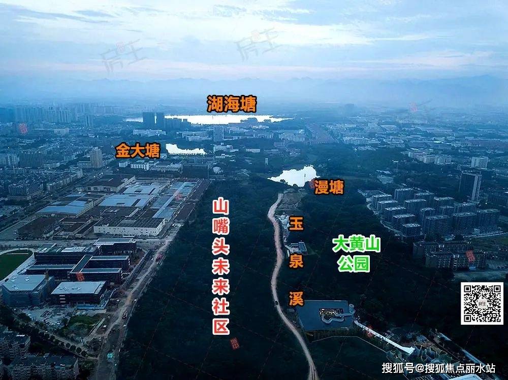 最新:金华山嘴头未来社区售楼处电话|欢迎您| 营销中心>—售楼处抵贩