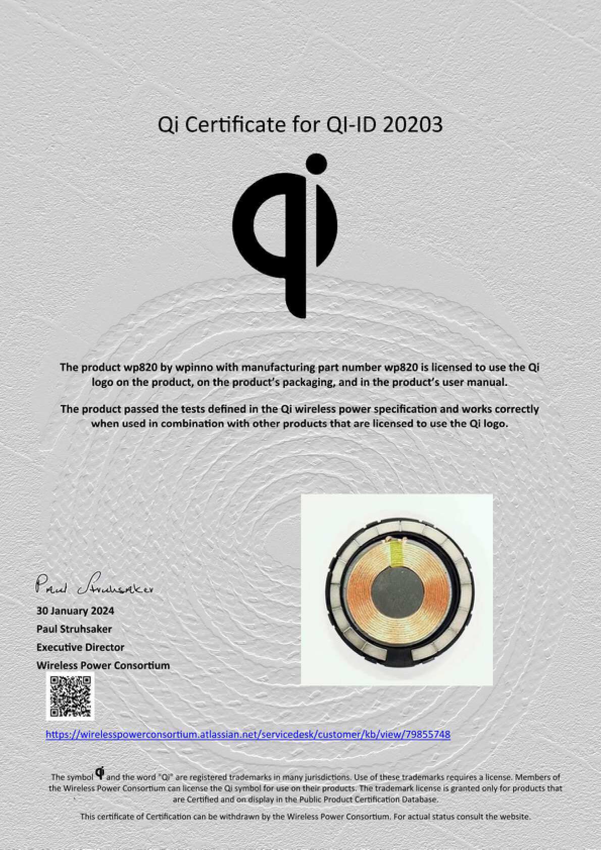 助力qi2发展,wp8037助力五款无线充电模组通过qi2.