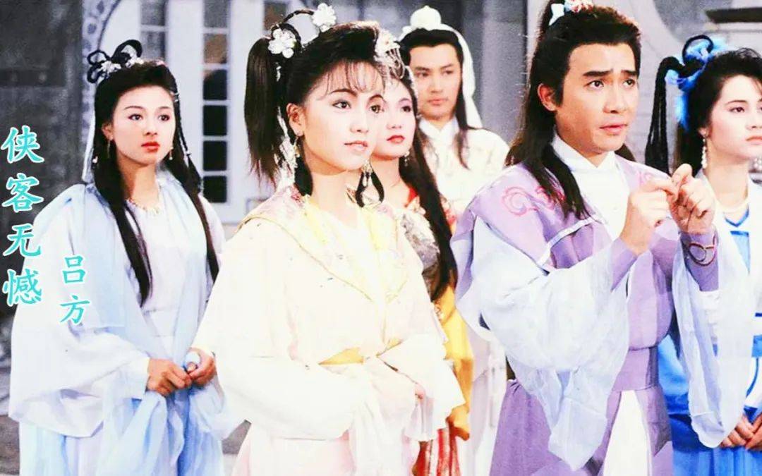 侠之大者,为国为民,金庸武侠剧完整分享(下篇)_电视剧_性格_任我行