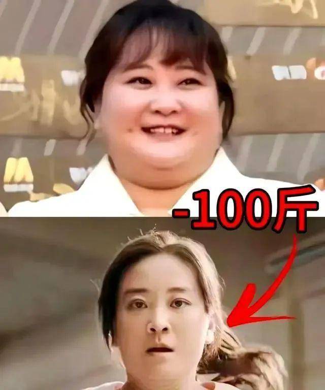 赛乐赛|贾玲的体重属于大基数减肥速度可能相对较快_动力_支持_运动
