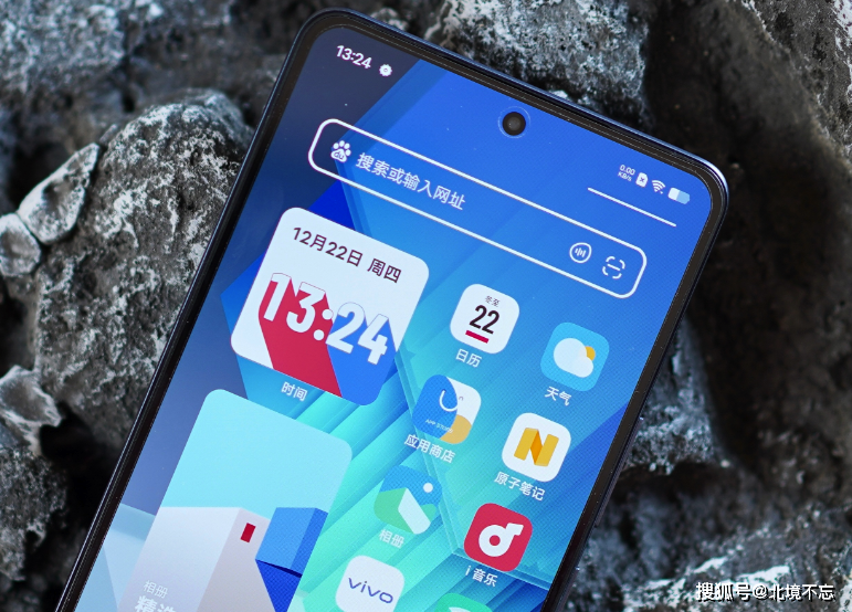 12g 256g 120w,天玑8200坐镇降至1355元_iqooneo_手机_行业