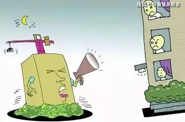 工业企业,建筑工地噪声污染排放监管系统,科学部署建设服务方案