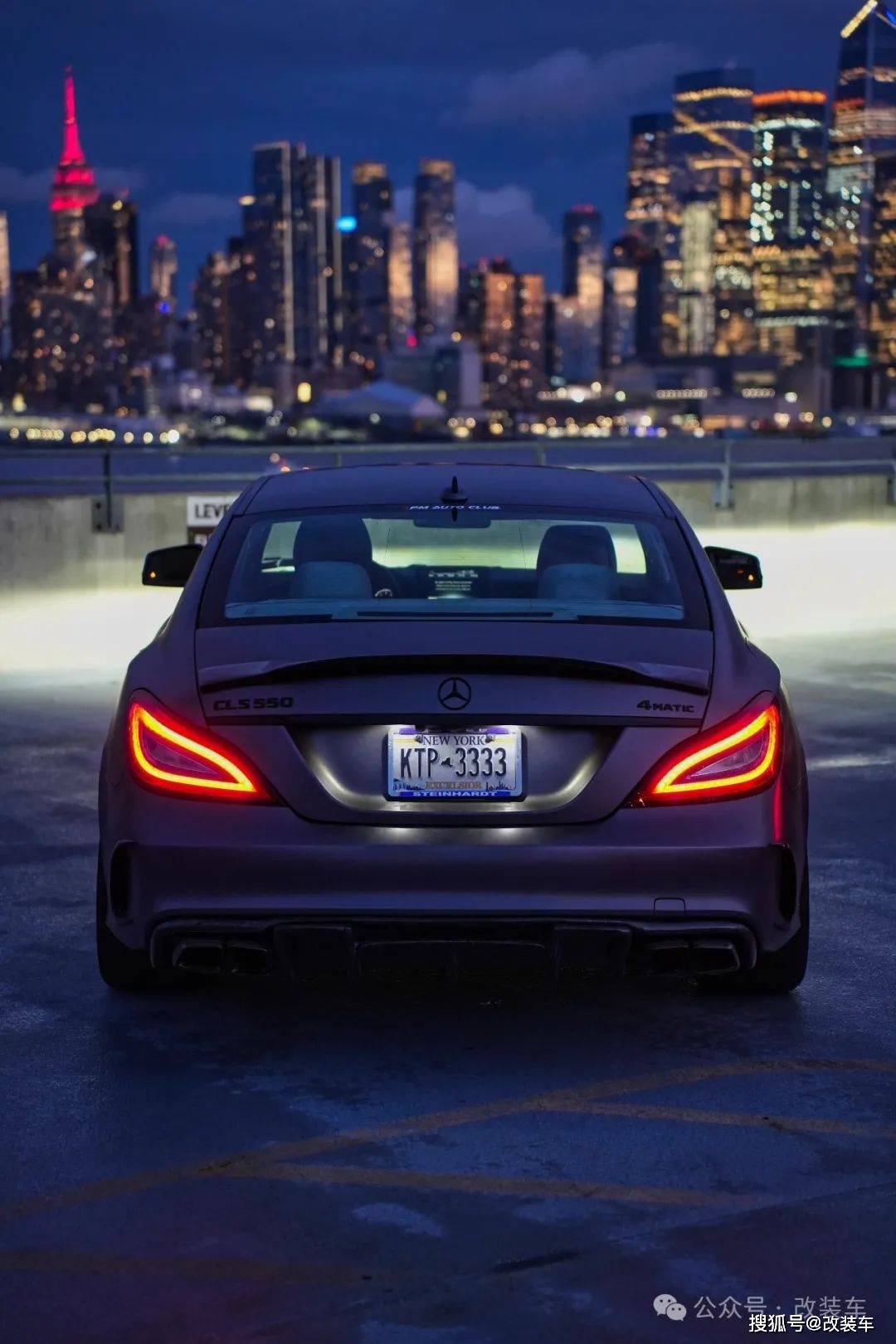 从绅士变成暴徒的奔驰cls 550,这才是年轻人该有的样子_搜狐汽车_搜狐