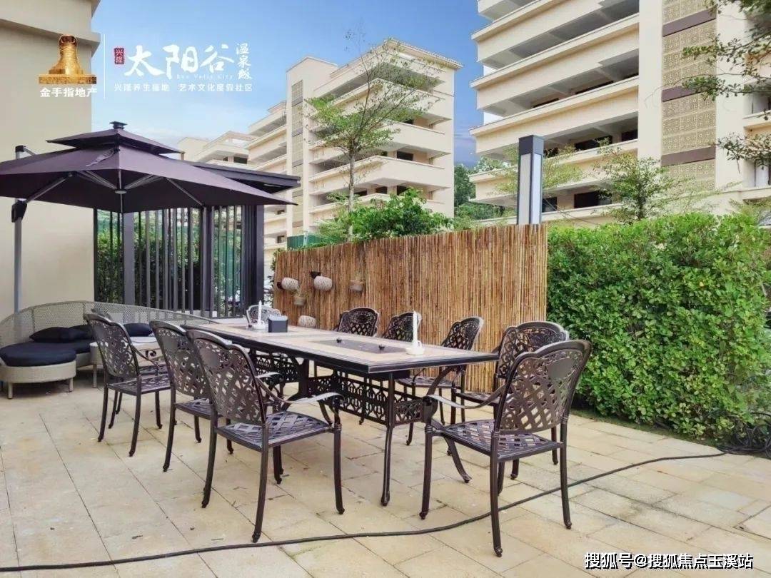 海南兴隆金手指太阳谷温泉城楼盘优劣势详解/营销中心楼盘详情_生活