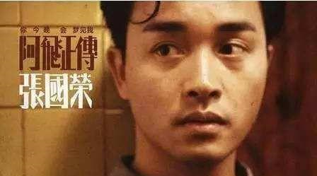 63年前的今天,"不疯魔不成活"的超级巨星,"哥哥"