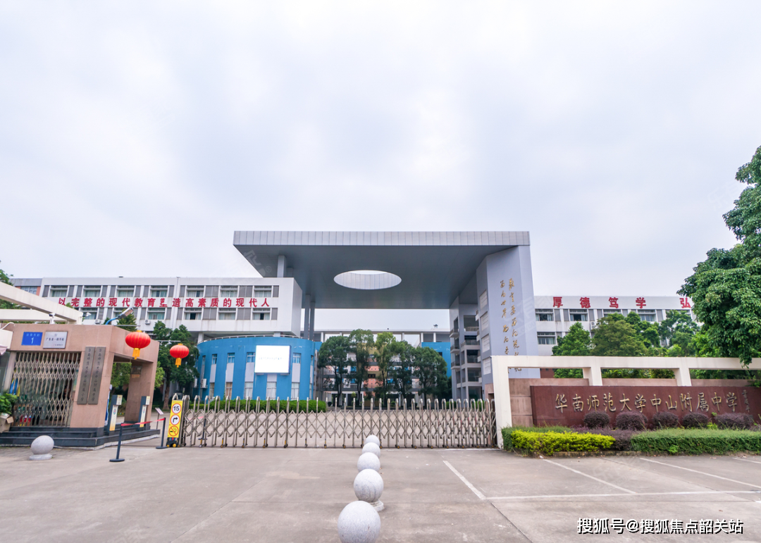 中海世纪荟售楼处电话→售楼中心首页网站→楼盘百科详