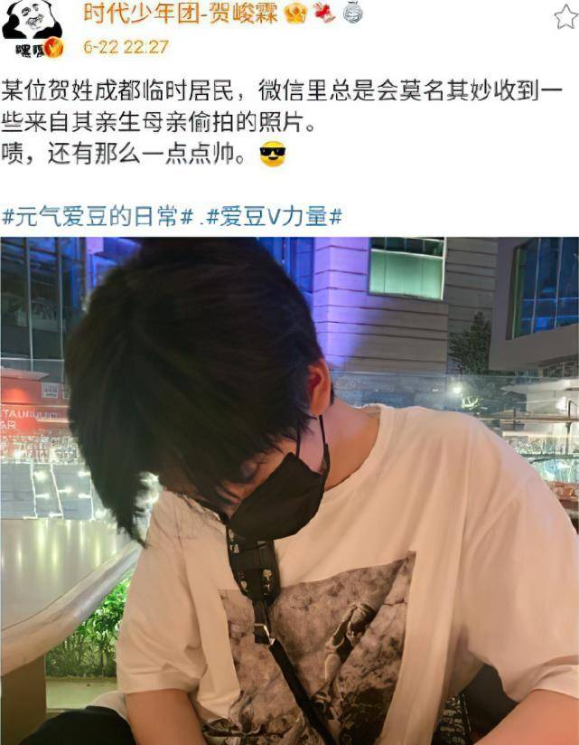 因当过马天宇后援会会长,贺峻霖妈妈的拍照技术很出众,也是一个拥有