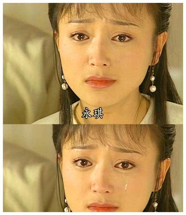 秦岚一滴泪,犹如夜空中的繁星,如何反思这场挡不住的流泪戏?