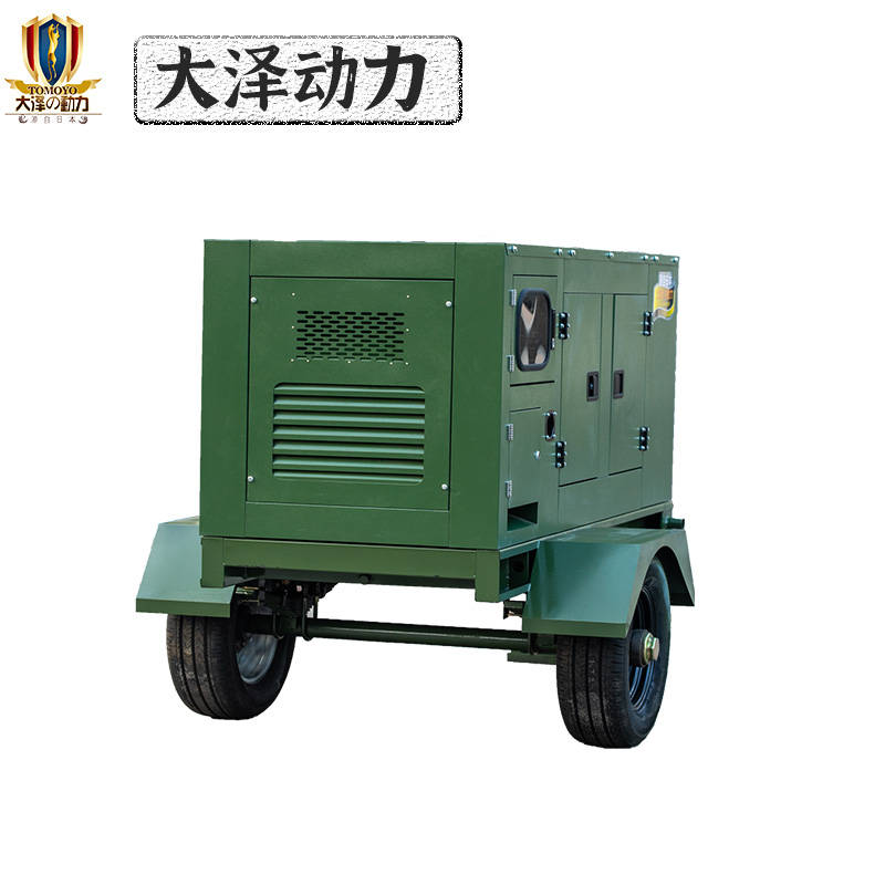 20kva柴油发电机低噪音三相发电机低温高原用高速移动拖车发电机_方式