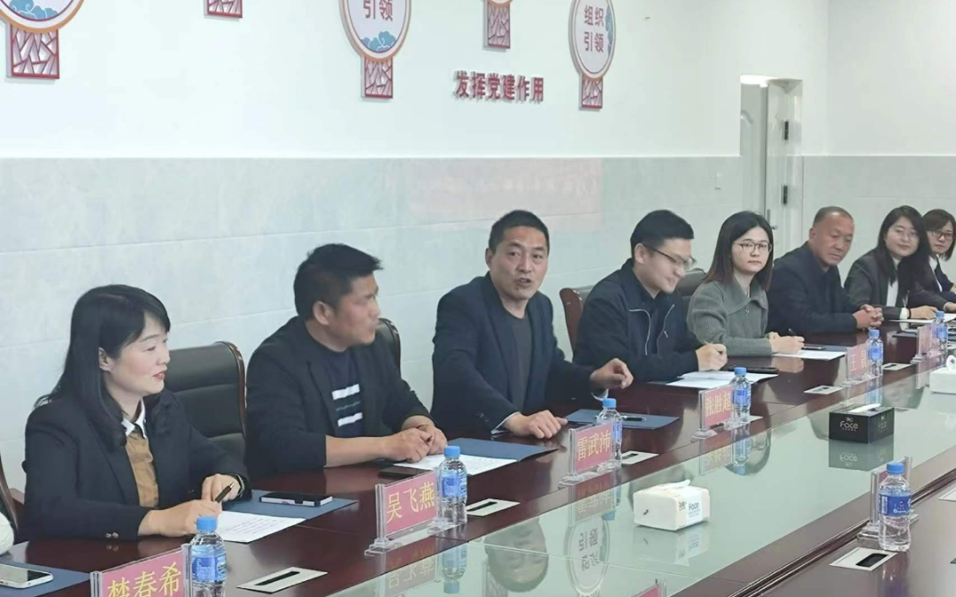 "学习强国记者探索海亮乡村振兴实践_教育_工作_景东