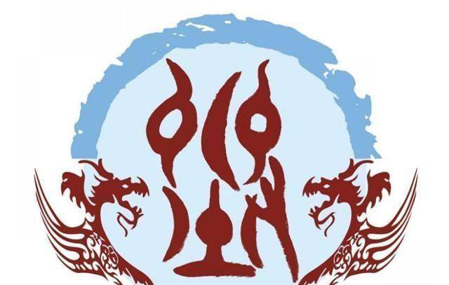 中国10大姓氏排名,"赵钱孙李"已成过去,两大姓氏人口过亿_名人_源流