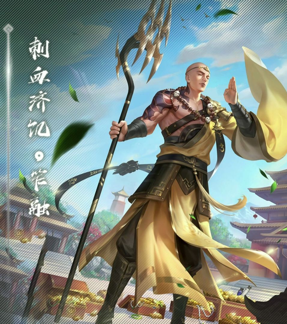 袁绍最大失策,错失奉天子以令不臣的良机,孙策登场