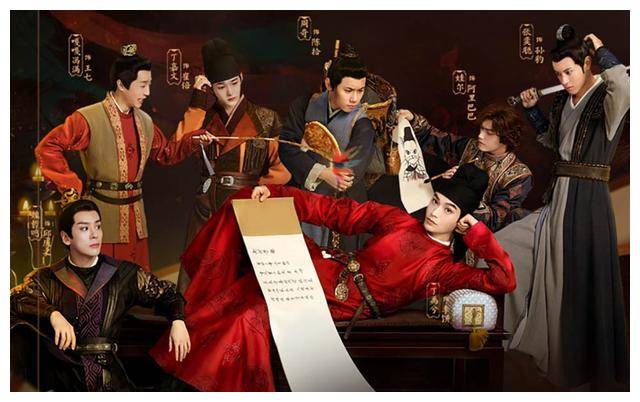 在《大理寺少卿游》中,主演丁禹兮饰演的李饼,一个曾是天水郡王如今却