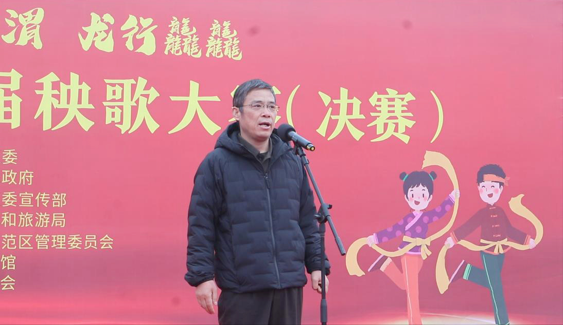 临渭区第三届秧歌决赛鸣金开锣(组图)_活动_文化_人民