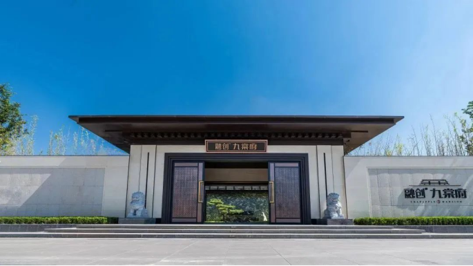 昭通融创九棠府成交业主破6000,它凭什么圈粉无数?_产品_的设计_生活